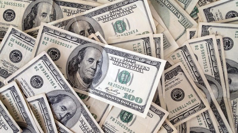 السعر الرسمي للدولار بالبنك المركزي