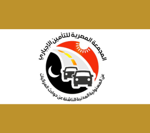المجمعة المصرية للتأمين