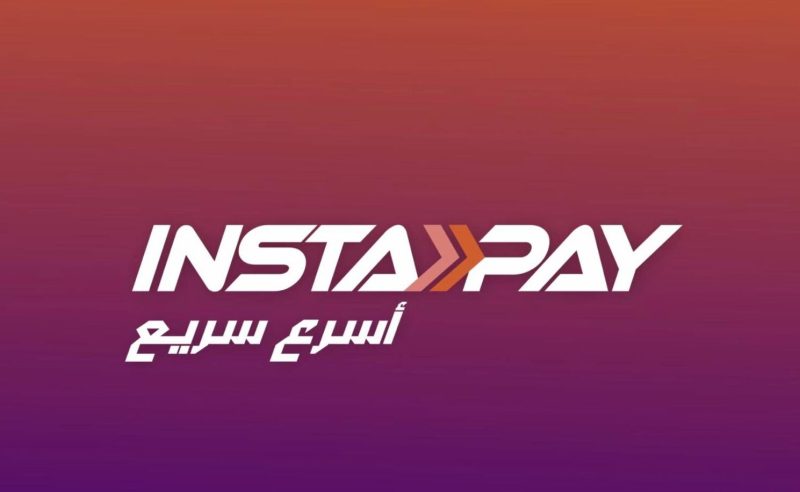 فيديو.. لتحويل أموالك بسهولة.. تعرف على خطوات إنشاء حساب على تطبيق «إنستاباي»