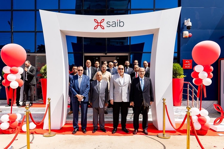 افتتاح أحدث فروع بنك saib بمحافظة كفر الشيخ