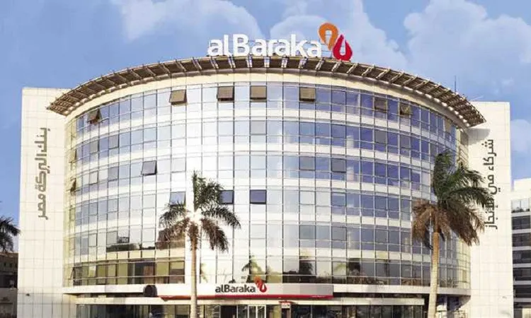 بنك البركة مصر