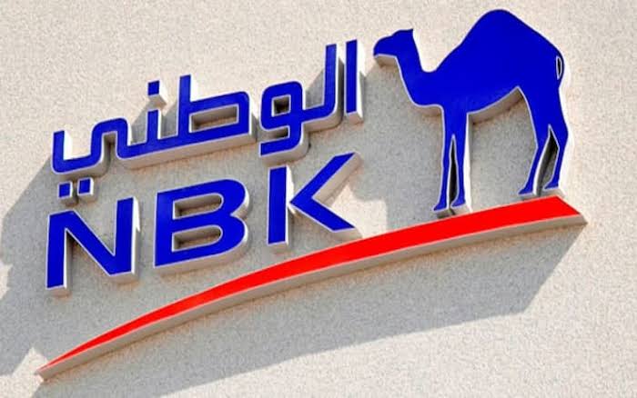 بنك الكويت الوطني يحقق 374 مليون دينار أرباح خلال 9 أشهر