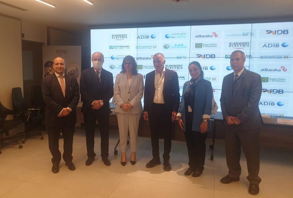 بنك التنمية الصناعية يضخ 300 مليون جنيه ضمن قرض مجموعة السويدى اليكتريك بنك التنمية الصناعية