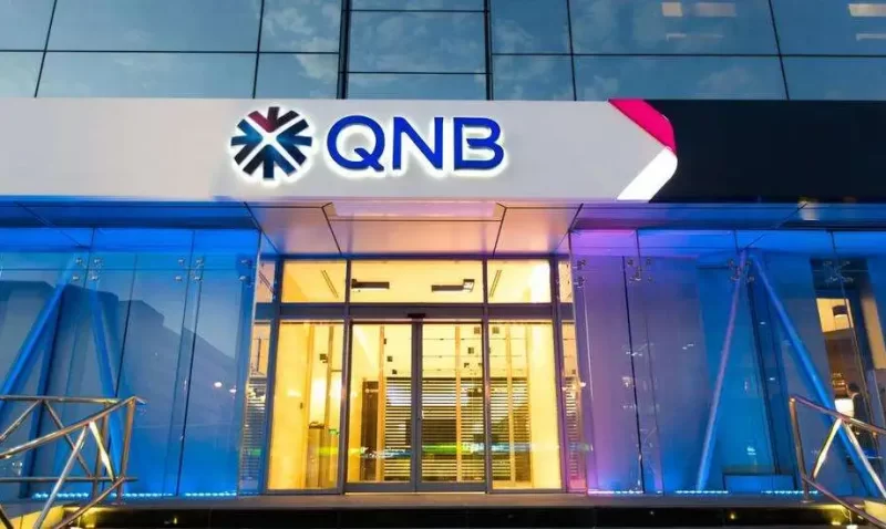 بنك QNB الوطني