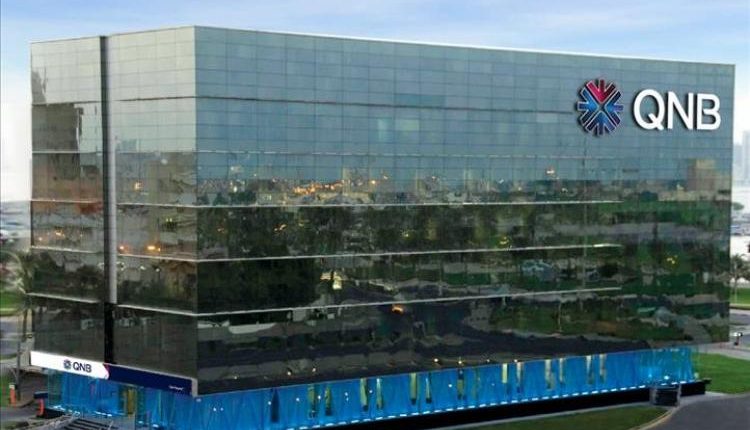 بنك قطر الوطنيQNB