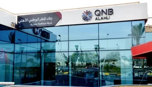 بنك قطر الوطني الأهلي