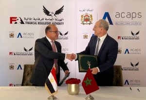 توقيع اتفاقية تعاون مشترك بين الهيئة العامة للرقابة المالية وهيئة مراقبة التأمينات المغربية