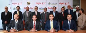 توقيع بروتوكول تعاون مشترك بين شركة تنمية لخدمات المشروعات متناهية الصغر وشركتي مصاري وبي للدفع الاليكتروني