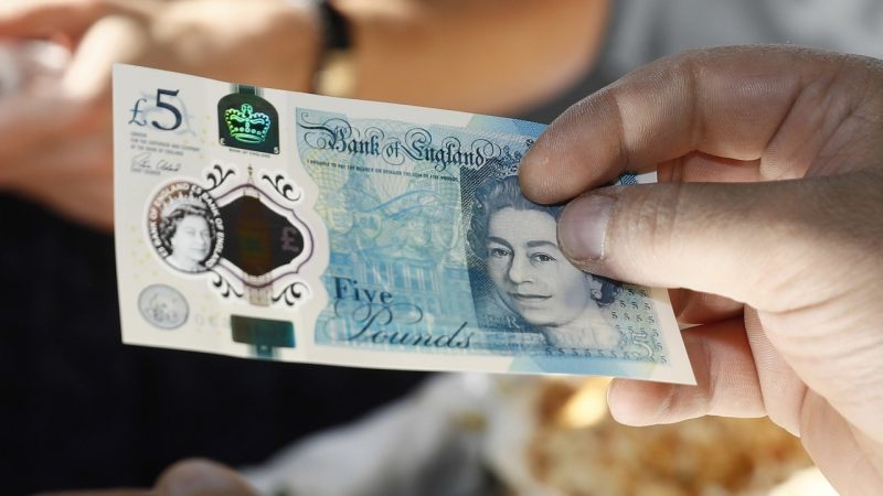 سعر الجنيه الاسترليني في البنوك المصرية