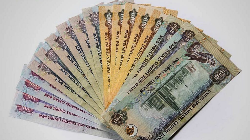 سعر الدرهم الاماراتي بالبنوك أمام الجنيه اليوم الاربعاء 19 أكتوبر 2022 سعر الدرهم الإماراتي في البنوك المصرية