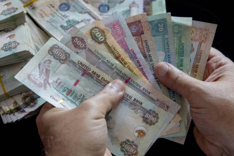 سعر الدرهم الاماراتي في البنوك المصرية