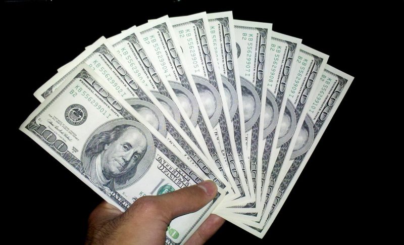 سعر الدولار في البنوك المصرية