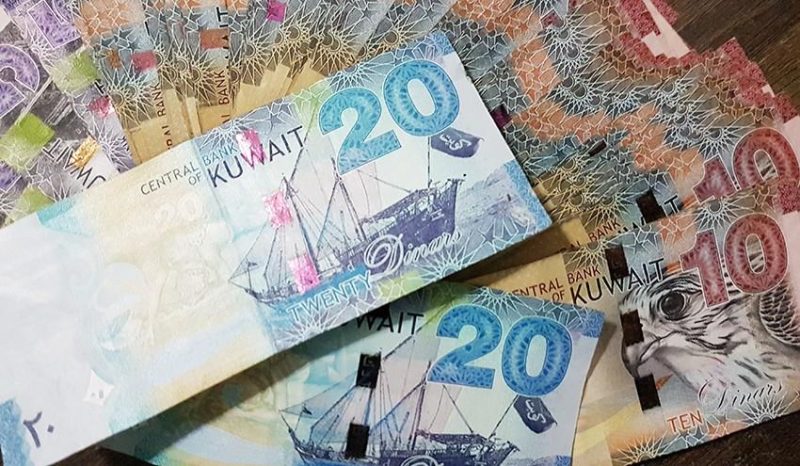 سعر الدينار الكويتي في البنوك المصرية