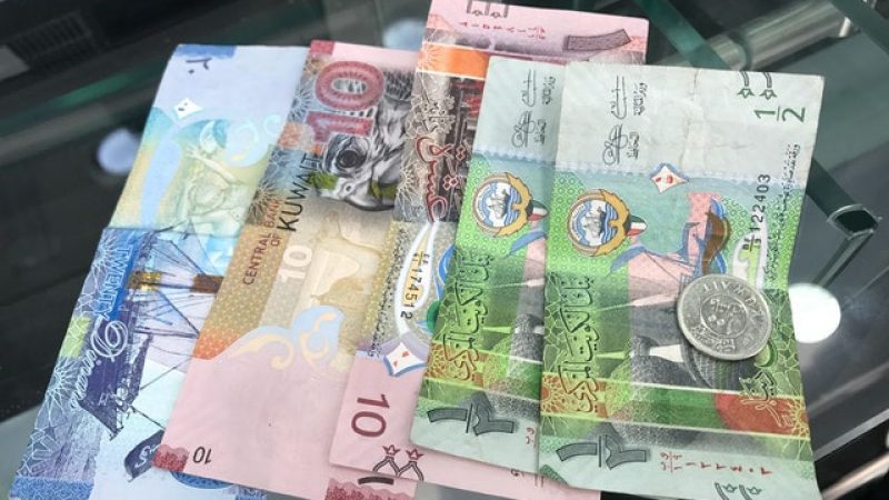 سعر الدينار الكويتي في البنوك المصرية