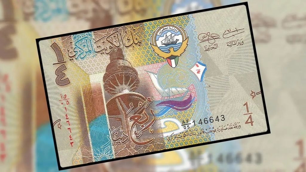 سعر الدينار الكويتي يتخطى الـ 73 جنيها بالبنك الأهلي المصري سعر الدينار الكويتي في البنك الأهلي المصري