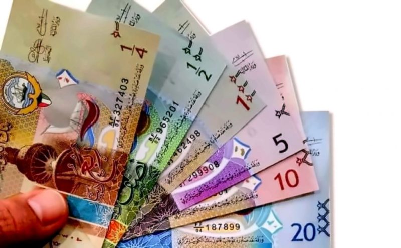 سعر الدينار الكويتي في البنوك المصرية