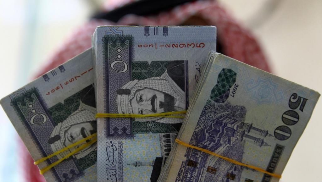 سعر الريال السعودي في البنوك اليوم الأربعاء 26-10-2022 سعر الريال السعودي في البنوك المصرية