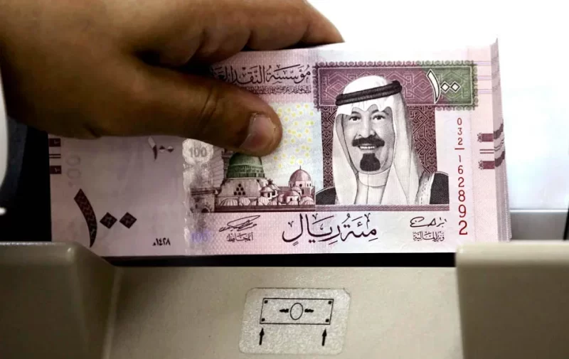 سعر الريال السعودي في البنوك المصرية