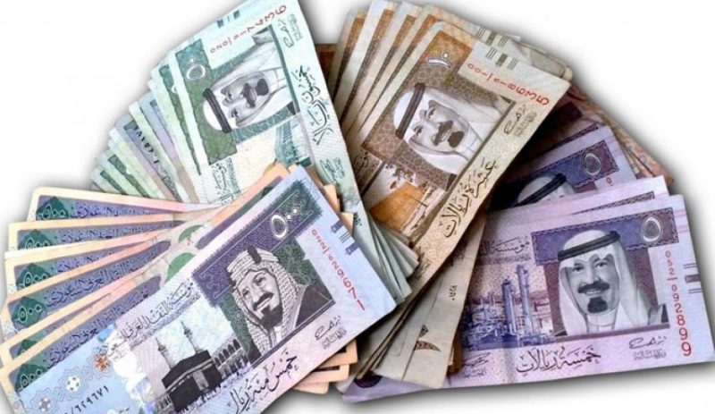 سعر الريال السعودي في البنوك اليوم الإثنين 17-10-2022 سعر الريال السعودي في البنوك المصرية