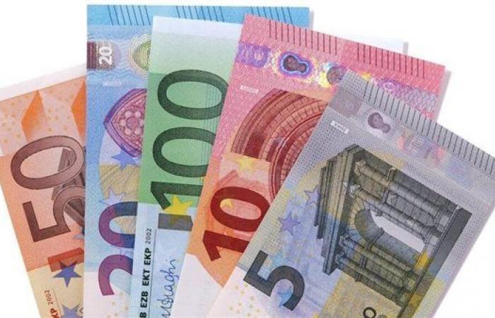 سعر اليورو في البنوك المصرية