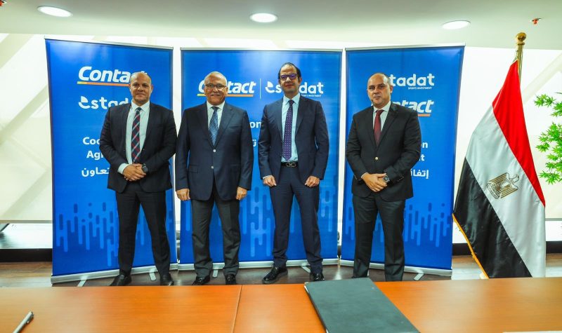 شركة كونتكت المالية القابضة توقع اتفاقية تعاون مع شركة استادات للإستثمار الرياضي