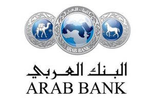 شعار البنك العربي