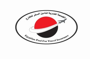 شعار المجمعة المصرية لتأمين السفر للخارج