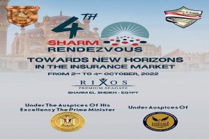 شعار ملتقى شرم الشيخ للتـأمين