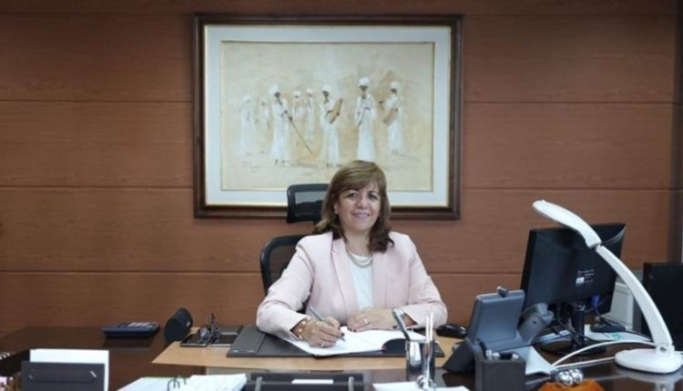 المصرفية غادة حسين محمد البيلي رئيس مجلس إدارة بنك التنمية الصناعية