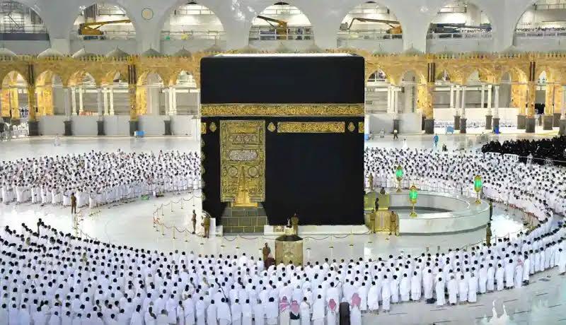 قرض العمرة ببنك مصر