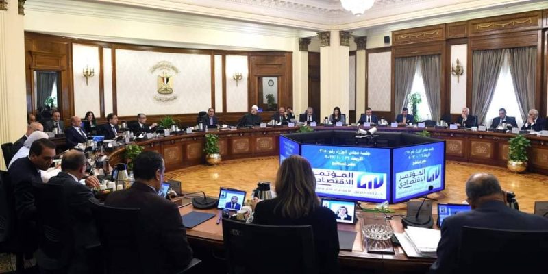 مجلس الوزراء برئاسة الدكتور مصطفى مدبولي