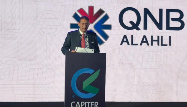 محمد بدير الرئيس التنفيذي لبنك قطر الأهلي