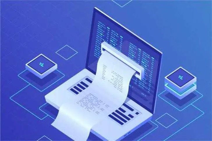 منظومة الإيصال الإليكتروني