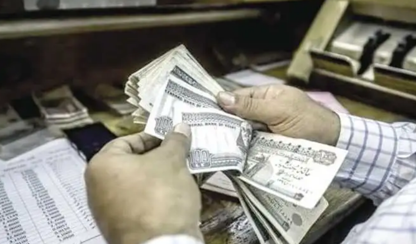 وزارة المالية تعلن مواعيد صرف المرتبات
