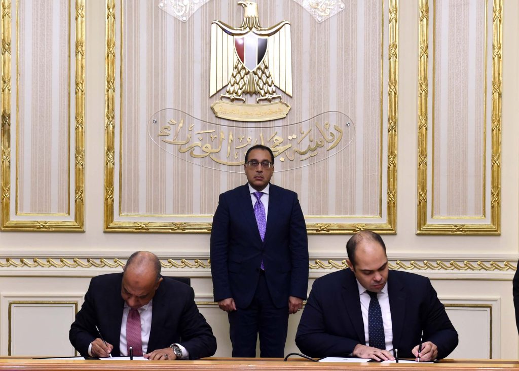 وزارة قطاع الأعمال توقع بروتوكول تعاون مع جهاز حماية المنافسة بهدف تحسين بيئة ممارسة النشاط الاقتصادي وزارة قطاع الأعمال توقع بروتوكول تعاون مع جهاز حماية المنافسة بحضور الدكتور مصطفى مدبولي رئيس مجلس الوزراء