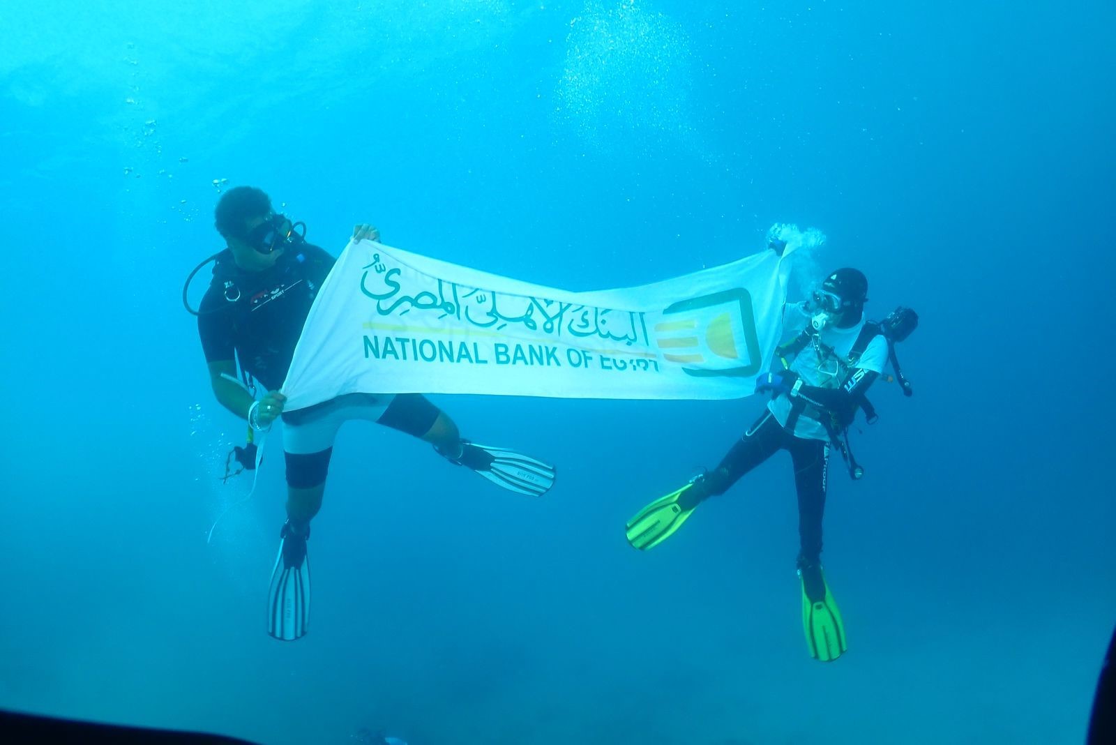 مشاركة البنك الأهلي المصري في مؤتمر الأطراف لتغير المناخ