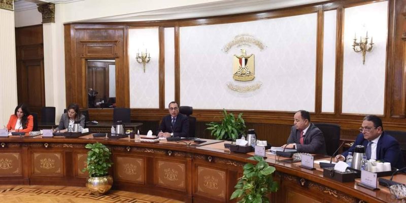 اجتماع مجلس الوزراء اليوم برئاسة الدكتور مصطفى مدبولي