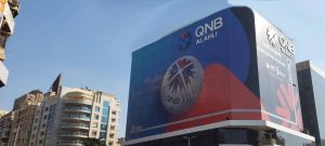 بنك QNB الأهلي