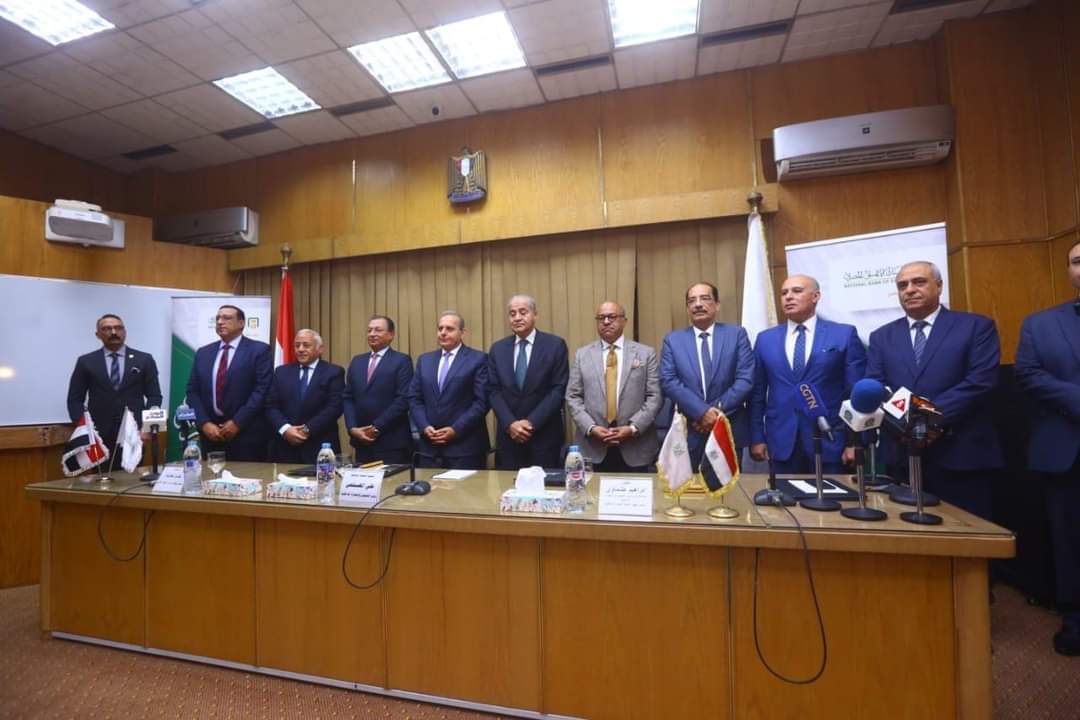 توقيع بروتوكول تعاون بين وزارة التموين ممثلة في الدكتور علي المصيلحي والبنك الأهلي المصري ممثل في هشام عكاشة عكاشة رئيس البنك