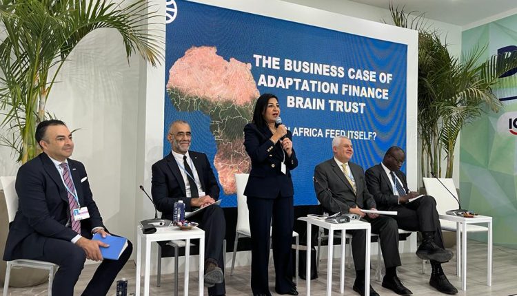 البنك التجاري الدولي CIBيناقش التمويل المستدام على هامش قمة المناخ « COP27» بشرم الشيخ