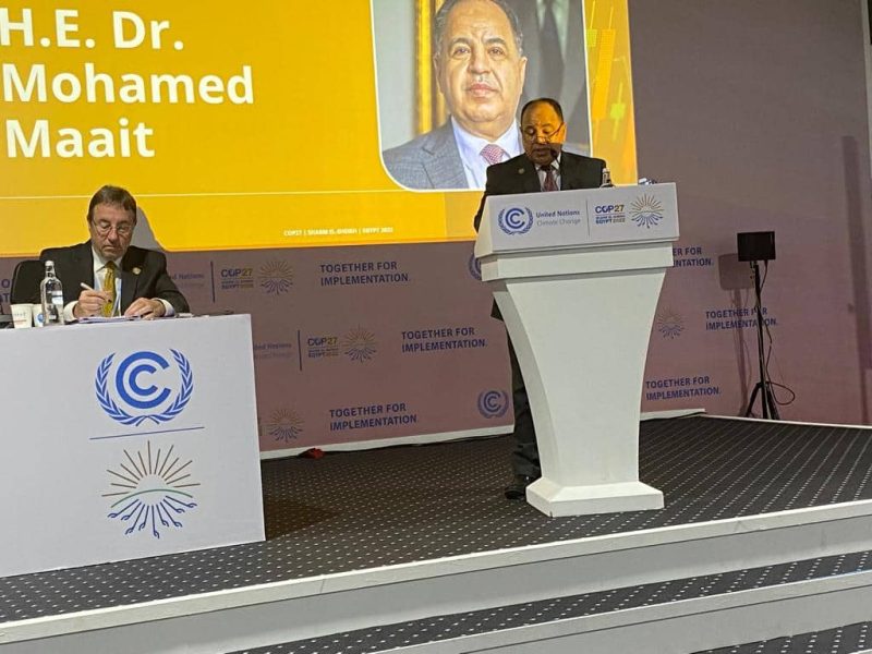 الدكتور محمد معيط,وزير المالية خلال كلمته في يوم التمويل ضمن مؤتمر قمة المناخ