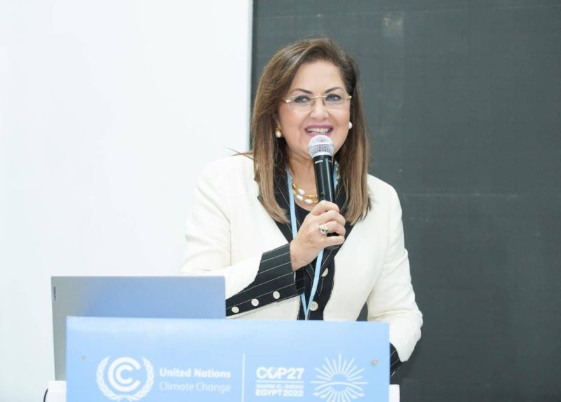 الدكتورة هالة السعيد ,وزيرة التخطيط خلال كلمتها في يوم الحلول ضمن فاعليات مؤتمر قمة المناخ