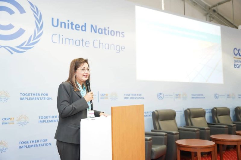 الدكتورة هالة السعيد , وزيرة التخطيط خلال مشاركتها في فاعليات مؤتمر قمة المناخ
