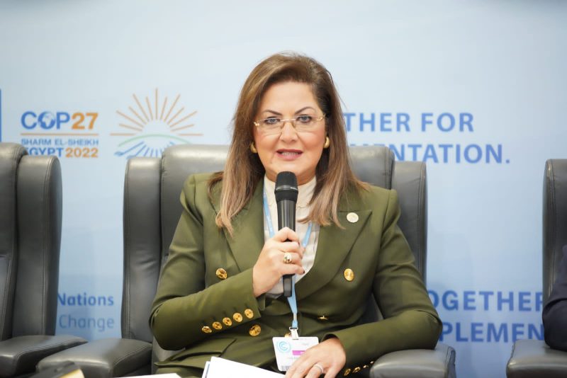 الدكتورة هالة السعيد وزيرة التخطيط والتنمية الإقتصادية