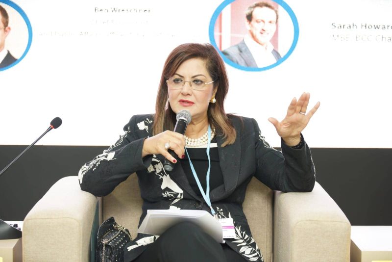 الدكتورة هالة السعيد، وزيرة التخطيط والتنمية الاقتصادية خلال مشاركتها منتدى الأعمال BEBA/EBCC