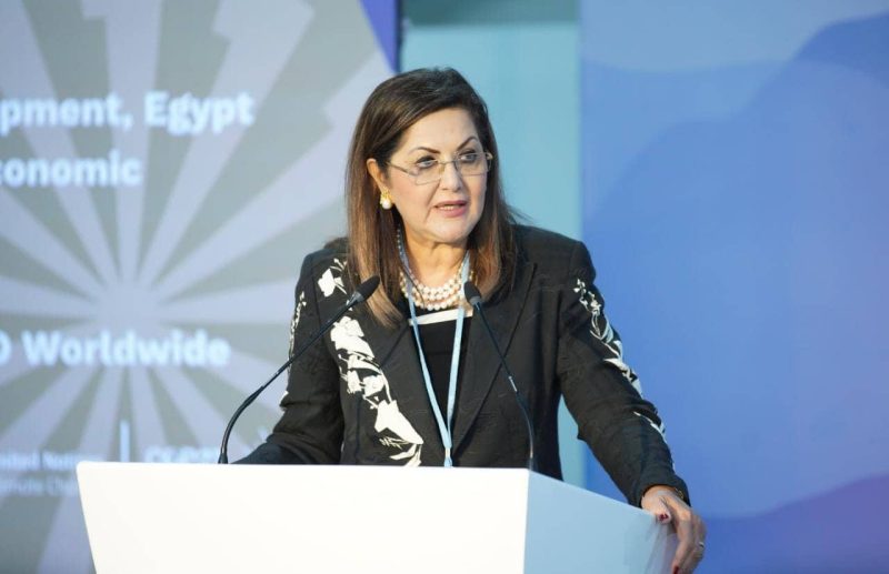 الدكتورة هالة السعيد وزيرة التخطيط والتنمية الاقتصادية خلال مشاركتها بالحدث الجانبي ضمن فاعليات مؤتمر قمة المناخ