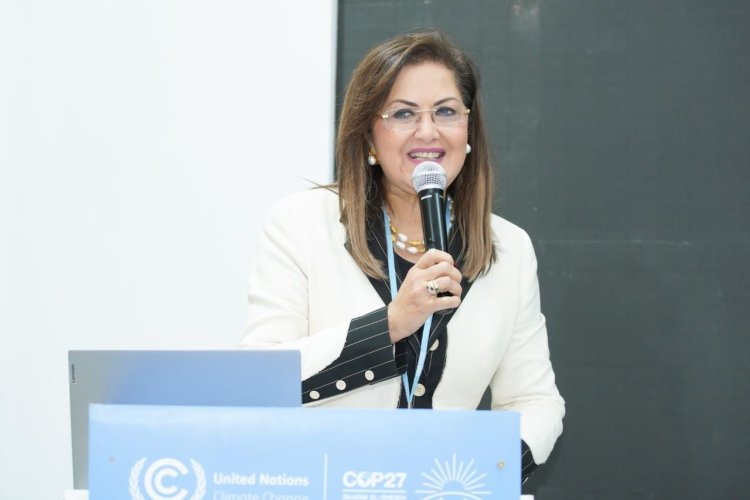 الدكتورة هالة السعيد, وزيرة التخطيط والتنمية الاقتصادية