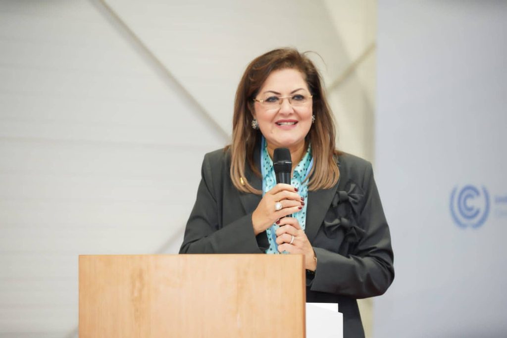وزيرة التخطيط تشارك في إطلاق تقرير منظمة التعاون الاقتصادي والتنمية الاقتصادي لمصر الدكتورة هالة السعيد, وزيرة التخطيط والتنمية الإقتصادية