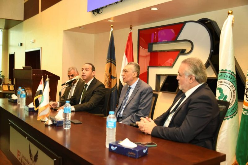 الهيئة العامة للرقابة المالية تنظم برنامجا تدريبيا متخصصا للكوادر المهنية بشركات التأمين المصرية