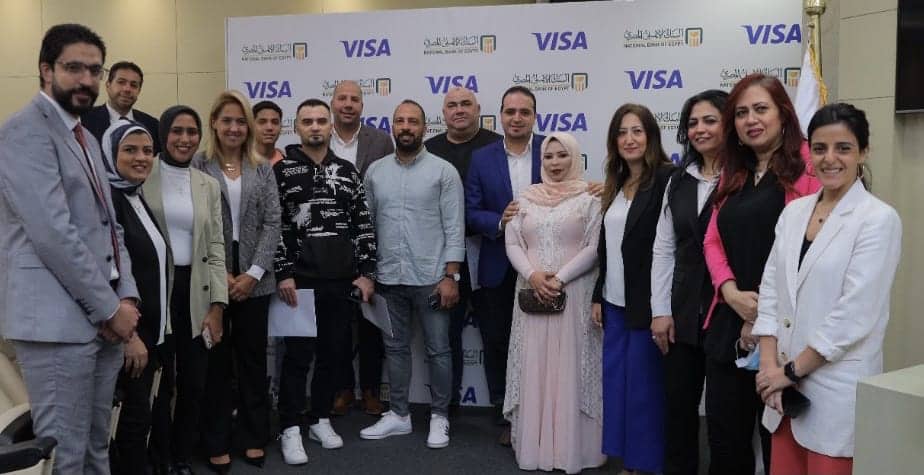 احتفالية البنك الأهلي بالفائزين ضمن الحملة الترويجية FIFA2022بالتعاون مع شركة فيزا